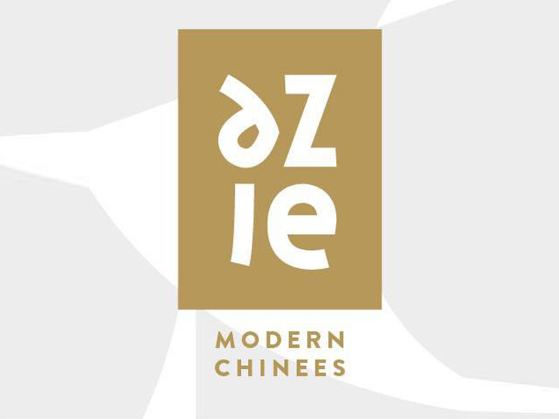 Restaurant Azië